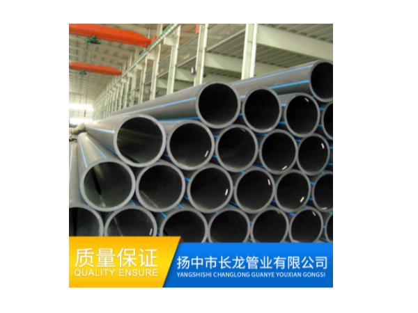 努力把握好pe給水管報(bào)價(jià)的最后底線(xiàn)-揚(yáng)中長(zhǎng)龍管業(yè) 努力把握好pe給水管報(bào)價(jià)的最后底線(xiàn)-揚(yáng)中長(zhǎng)龍管業(yè)