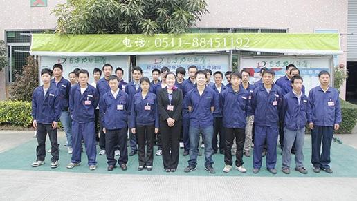車(chē)間工作人員 車(chē)間工作人員